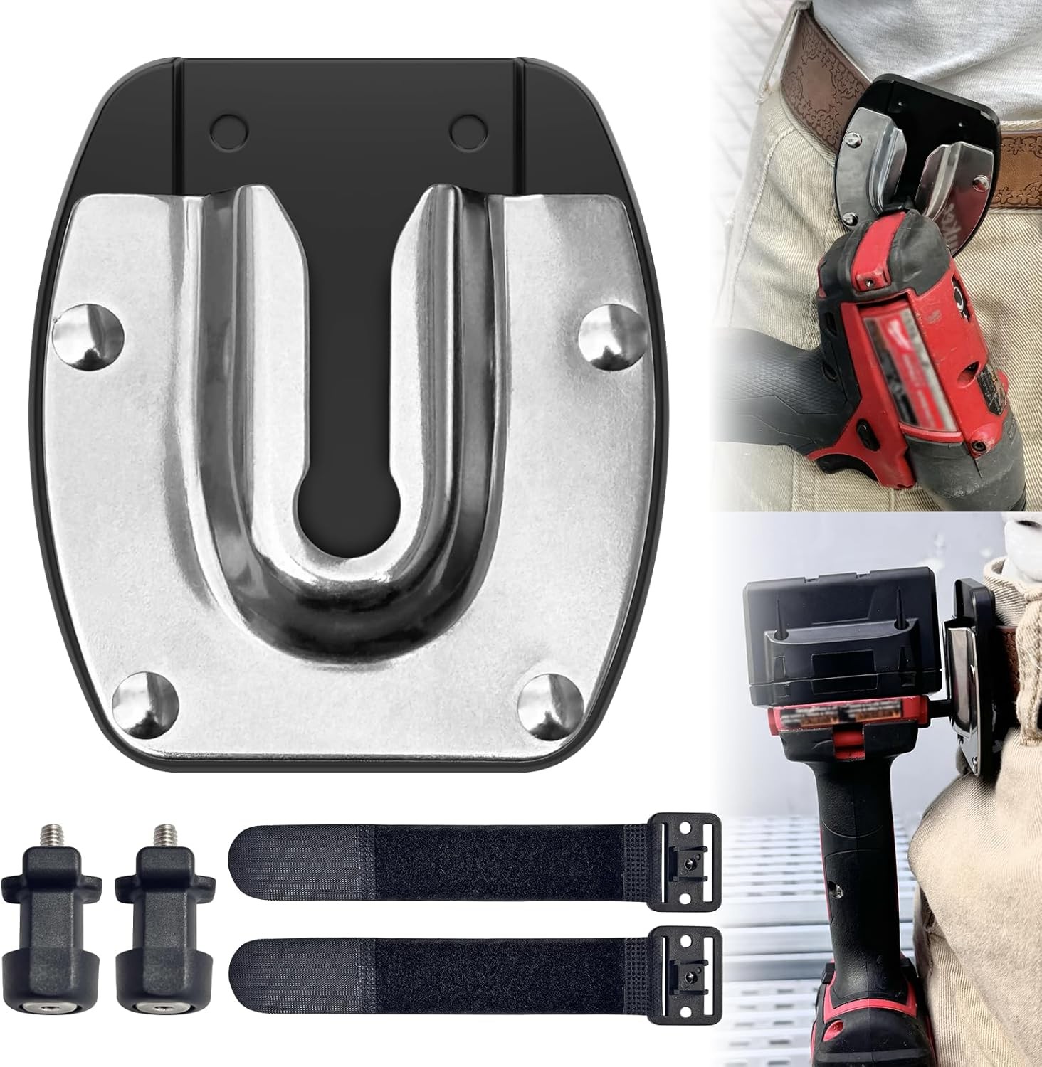 Universal Self Locking Metal Drill Holster
