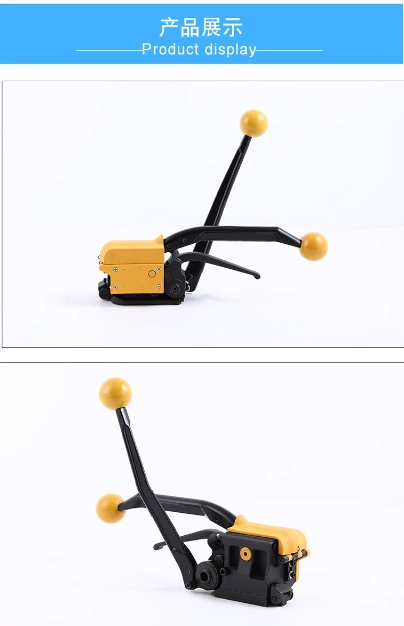 Buckle Free Baler GD35 Manual Steel Belt Buckle Free Baler A333 Tin Baler