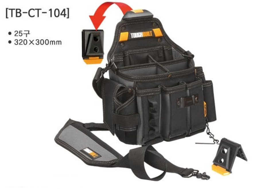 Toughbuilt Journeyman Electrician Pouch W/H Shoulder Strap TB-CT-104 25 Hole