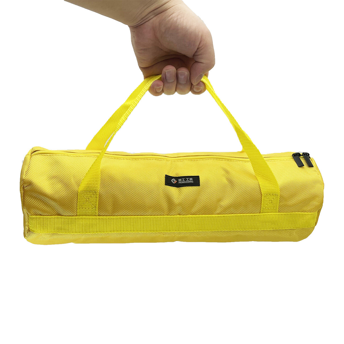 16inch Yellow Tool Bag with Zippers Multi Purpose Quick Manual tool 15.75×5.12in