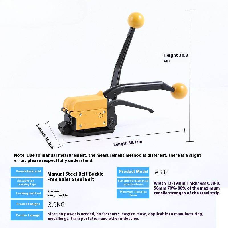 GD35 Manual Steel Belt Packing Tool Buckle-free Manual Combination Tool