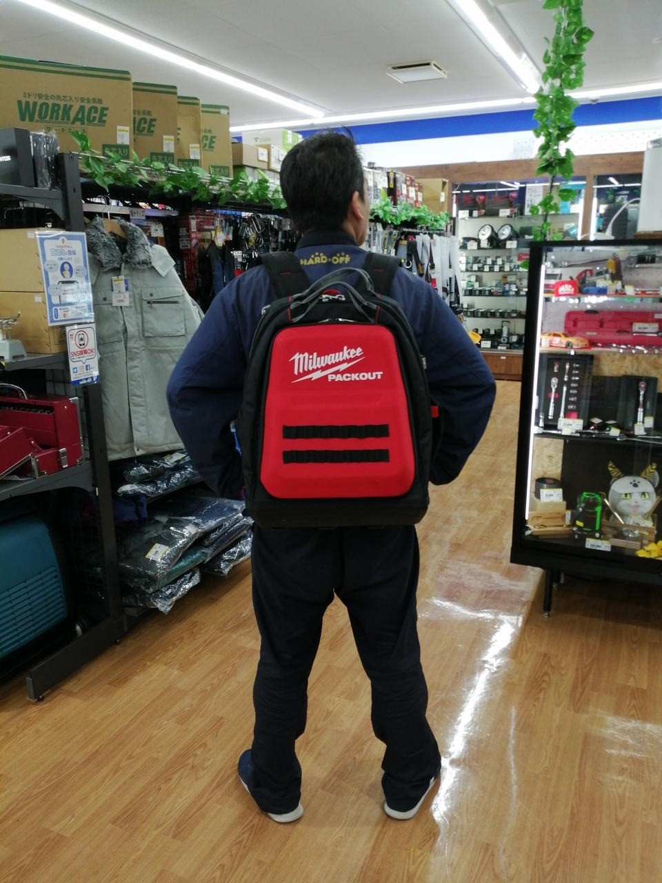 Milwaukee PACKOUT Backpack 48-22-8301 Tool Storage Bag Excellent Used
