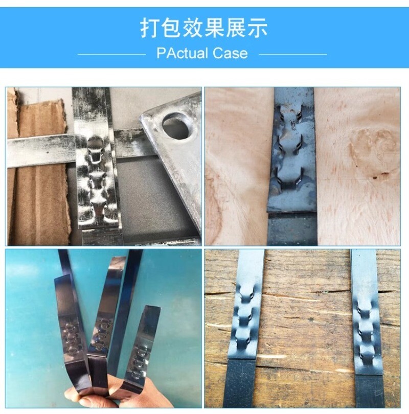 Buckle Free Baler GD35 Manual Steel Belt Buckle Free Baler A333 Tin Baler