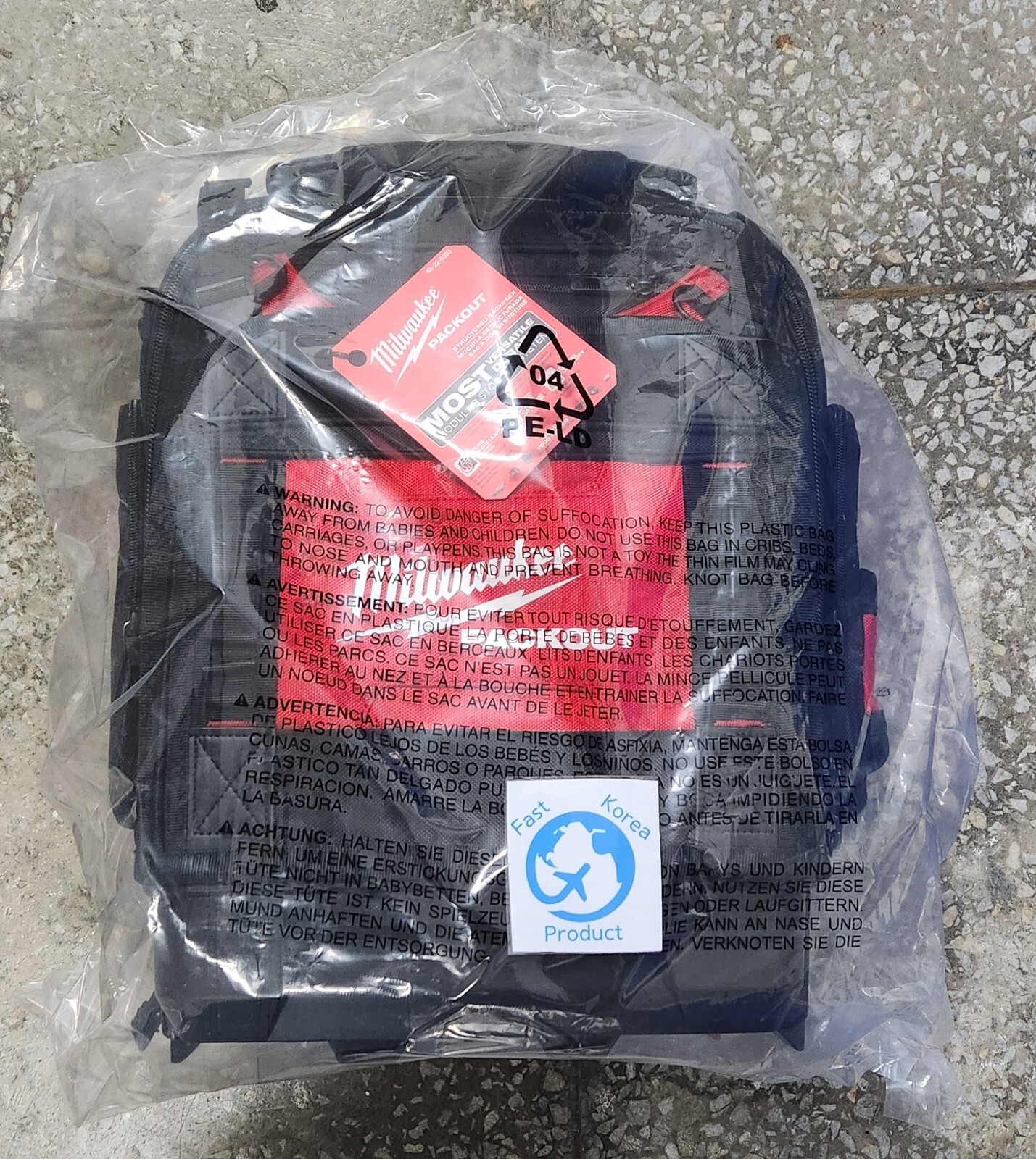 New Milwaukee 48-22-8303 Packout Structured Backpack DIY Work Famous Durable