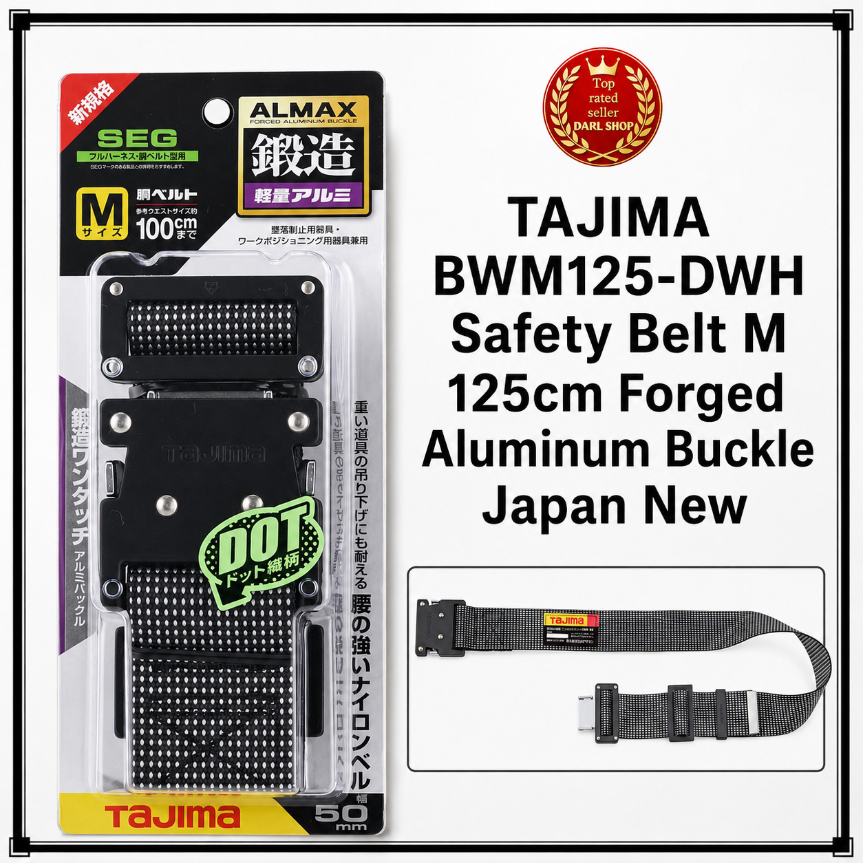 TAJIMA BWM125-DWH Safety Belt M 125cm Forged Aluminum Buckle Japan New
